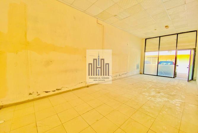 15480595 - صورة العقار 2