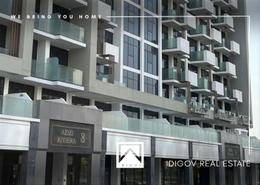 Retail for rent in AZIZI Riviera 8 - Meydan One - Meydan - Dubai
