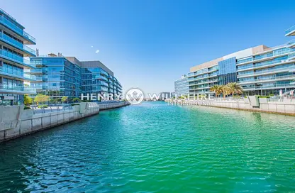 Apartment - 3 Bedrooms - 4 Bathrooms for rent in Al Marasy - Al Bateen - Abu Dhabi