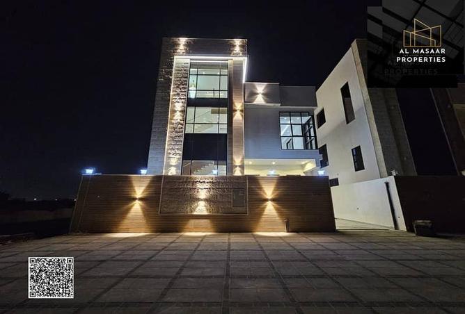 15243333 - صورة العقار 2