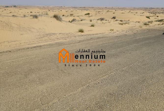 15695203 - صورة العقار 2