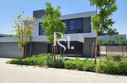 Villa - 5 Bedrooms - 7 Bathrooms for sale in Kaya - Masaar - Tilal City - Sharjah