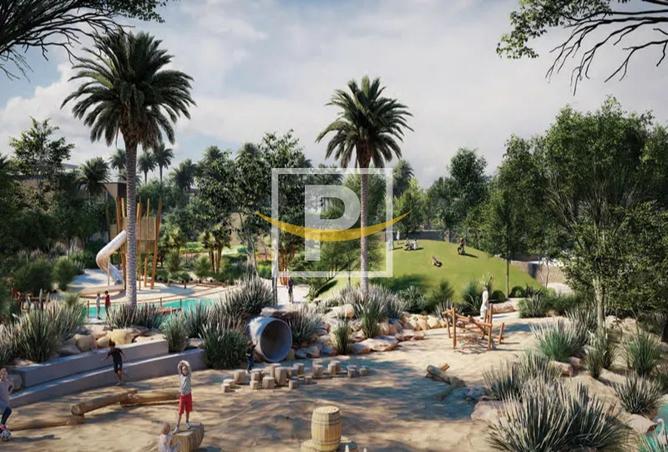 15552493 - صورة العقار 2