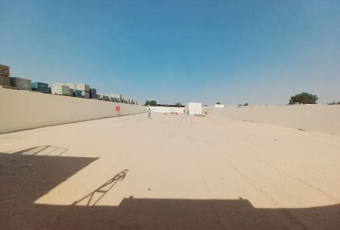 15464215 - صورة العقار 3