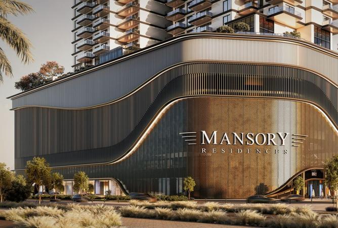 14961823 - Property Main Image