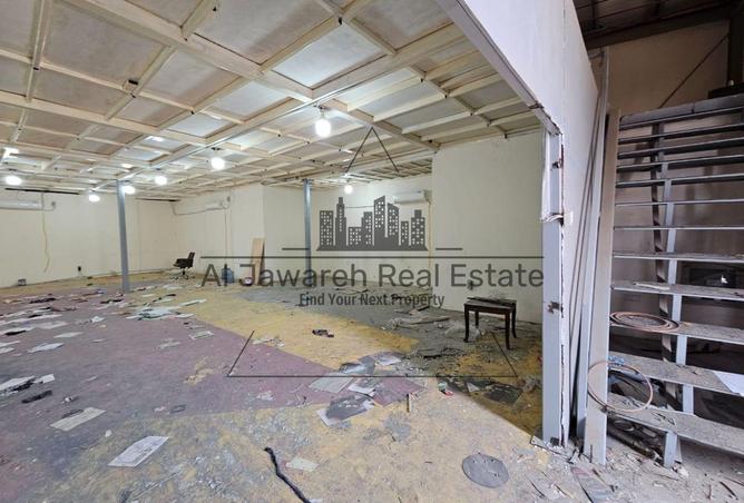 15683545 - Property Image 3