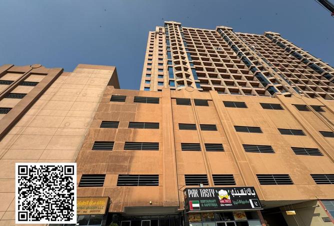 15925422 - Property Image 2