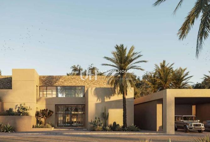 15532482 - صورة العقار 2