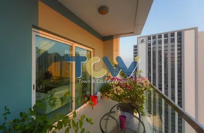 Balcony image for: Apartment - 1 Bedroom - 2 Bathrooms for sale in Amaya Towers - Shams Abu Dhabi - Al Reem Island - Abu Dhabi, Image 1
