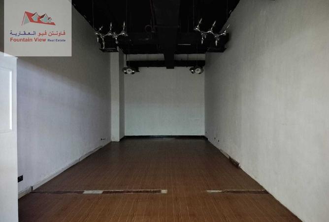 15520618 - Property Image 2