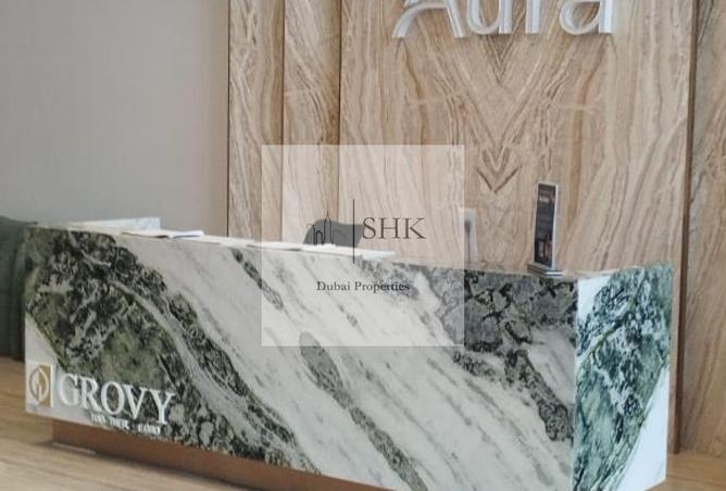 14823570 - صورة العقار 3