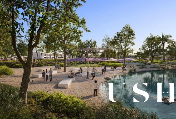 15567966 - صورة العقار 2