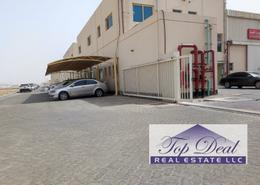 Office Space - 3 bathrooms for rent in Mussafah Industrial Area - Mussafah - Abu Dhabi