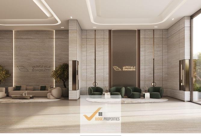 15672084 - صورة العقار 3