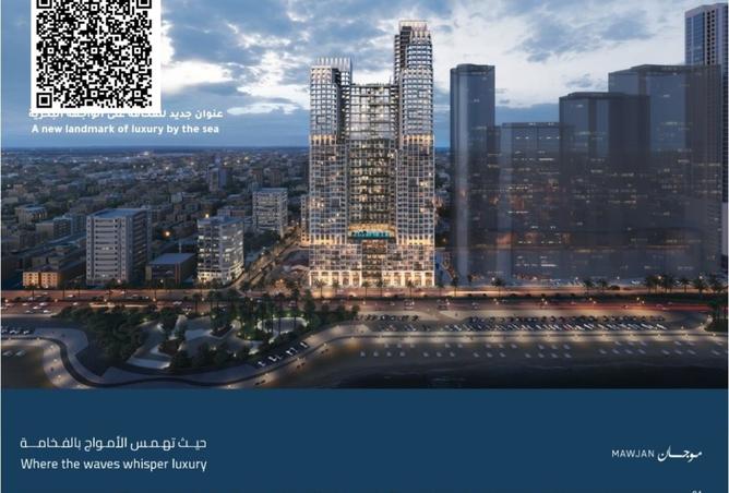 15647097 - الصورة الرئيسية للعقار