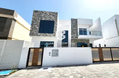 Villa - 5 Bedrooms - 6 Bathrooms for rent in Lea - Yas Acres - Yas Island - Abu Dhabi