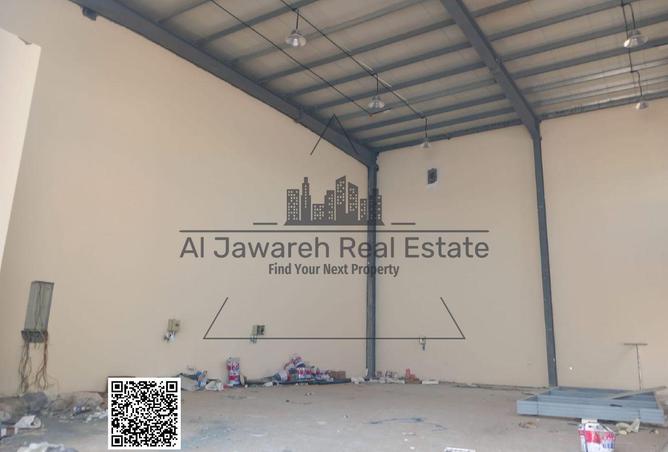 15514158 - صورة العقار 2