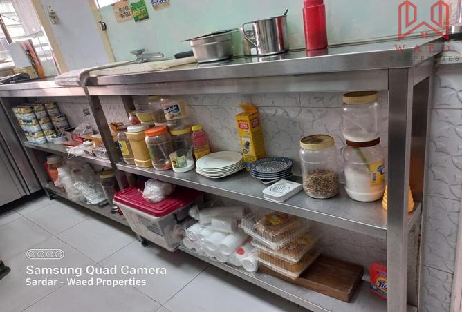 15256246 - Property Image 3