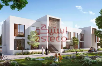 Townhouse - 4 Bedrooms - 5 Bathrooms for sale in The Sustainable City - Yas Island - Yas Island - Abu Dhabi