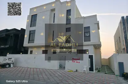 Villa - 6 Bedrooms - 7+ Bathrooms for sale in Al Helio 2 - Al Helio - Ajman