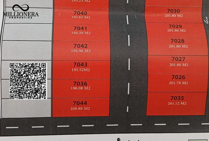 15282596 - صورة العقار 3