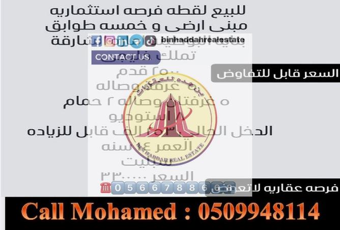 15396207 - Property Main Image