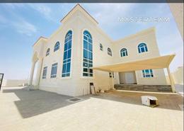 Villa - 7 bedrooms - 8 bathrooms for rent in Al Sarooj - Al Ain