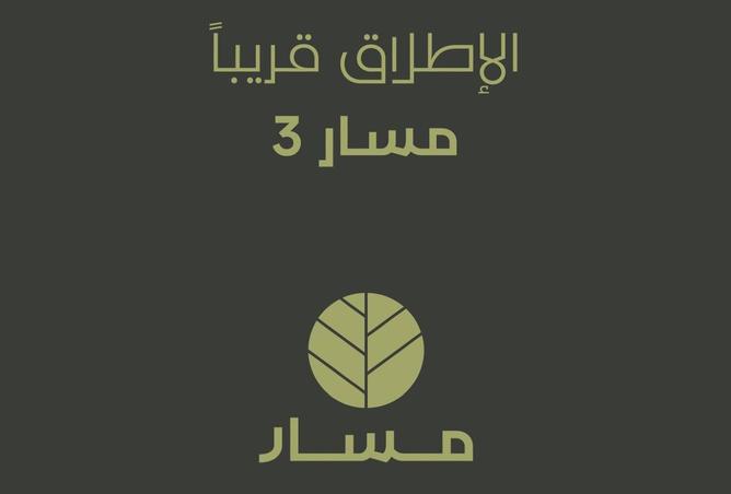 15739553 - Property Main Image