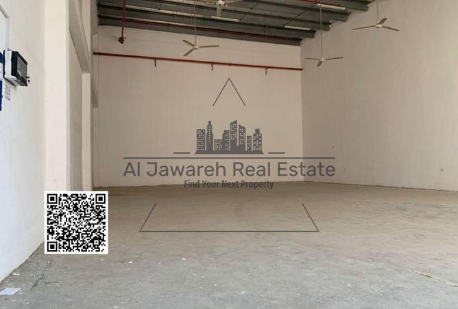 15312299 - Property Image 2
