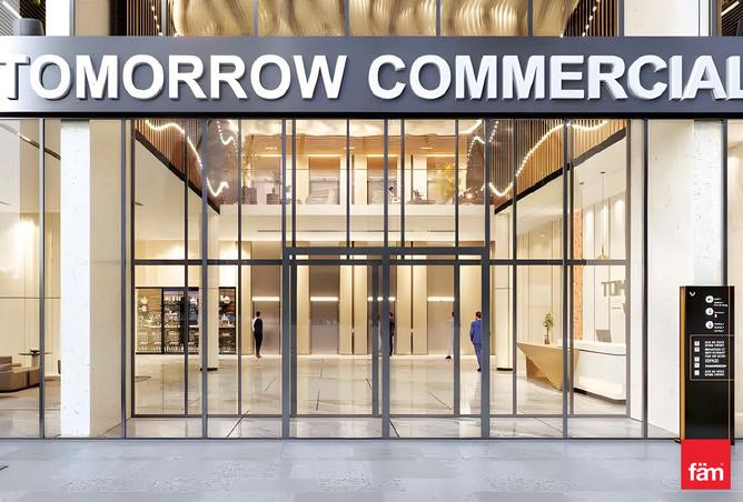 15491517 - صورة العقار 3