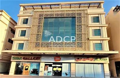 Outdoor Building image for: Apartment - 1 Bedroom - 1 Bathroom for rent in Central District - Al Ain, Image 1