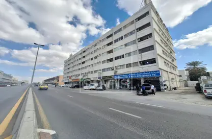عمارة بالكامل - استوديو للبيع في المنطقة الصناعية رقم 2 - المنطقة الصناعية بالشارقة - الشارقة