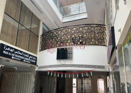 Shop for rent in Al Nakhil 1 - Al Nakhil - Ajman