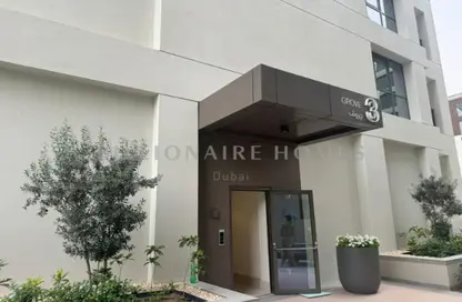 Apartment - 2 Bedrooms - 2 Bathrooms for sale in Grove at Creek Beach Building 3 - Grove at Creek Beach - Creek Beach - Dubai Creek Harbour (The Lagoons) - Dubai Apartment - 2 Bedrooms - 2 Bathrooms for sale in Grove at Creek Beach Building 3 - Grove at Creek Beach - Creek Beach - Dubai Creek Harbour (The Lagoons) - Dubai