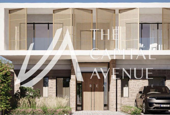 15687902 - صورة العقار 2