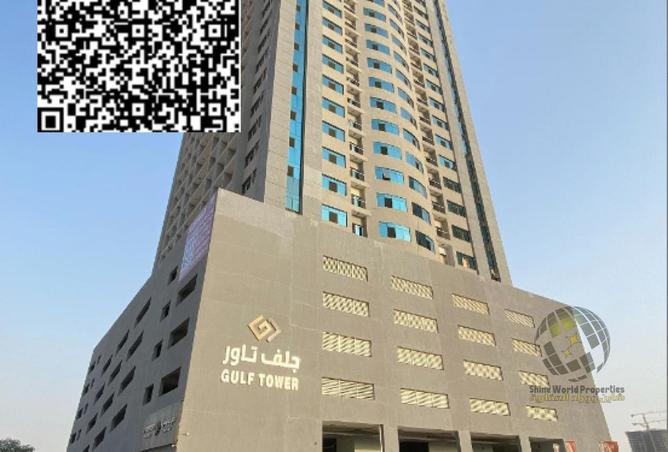 15532402 - Property Image 2