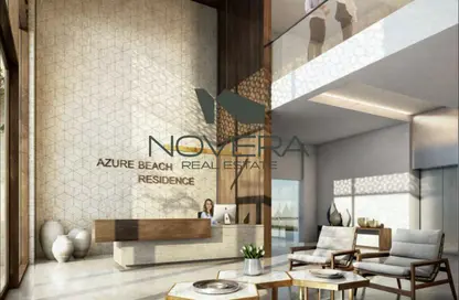 شقة - 2 غرف نوم - 2 حمامات للبيع في أزور بيتش ريزيدنس - مريم بيتش ريزيدنس - جزيرة مريم - الشارقة