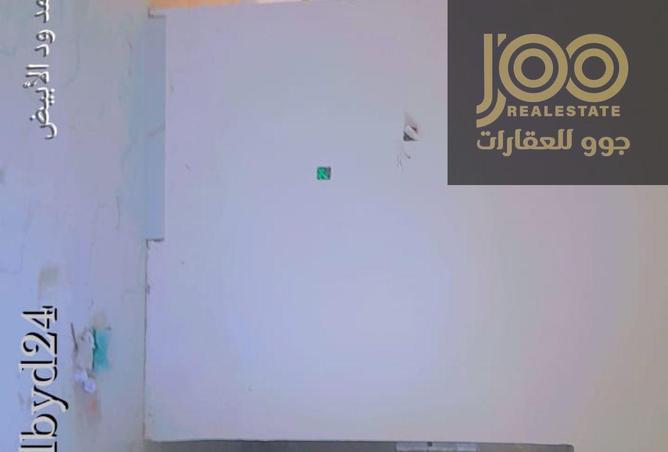 15468353 - Property Image 3