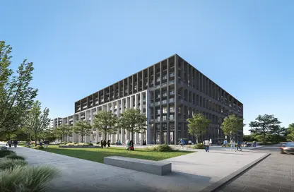 Apartment - 1 Bedroom - 2 Bathrooms for sale in Nesba - Aljada - Sharjah