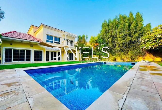 15587409 - صورة العقار 2