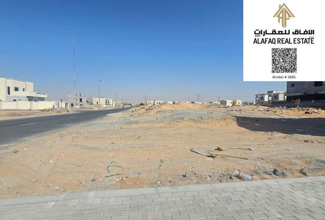 15625853 - صورة العقار 2