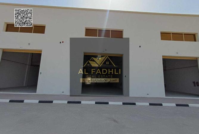 15133559 - Property Main Image
