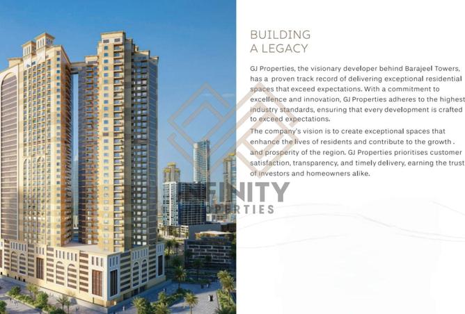 15800397 - Property Image 2