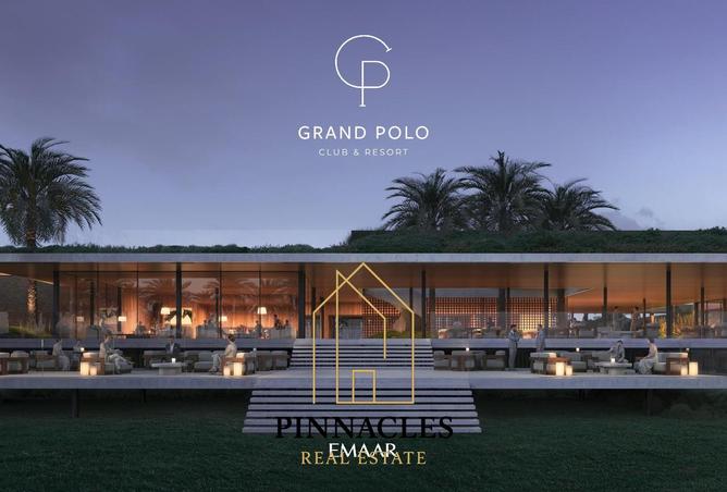 15524414 - صورة العقار 3