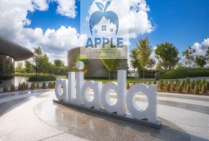 15244987 - Property Image 2