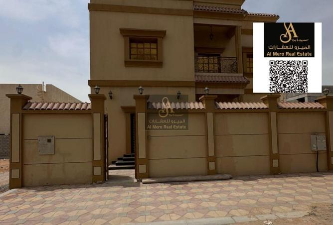 15349985 - Property Main Image