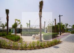 Villa - 4 bedrooms - 5 bathrooms for sale in Sharjah Sustainable City - Sharjah