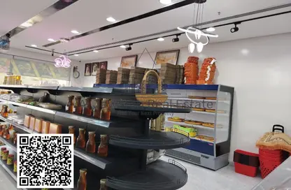 Shop - Studio - 1 Bathroom for sale in Al Mowaihat 1 - Al Mowaihat - Ajman