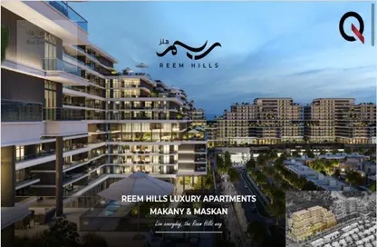 Apartment - 2 Bedrooms - 4 Bathrooms for sale in Manzel and Majlis - Al Reem Island - Abu Dhabi