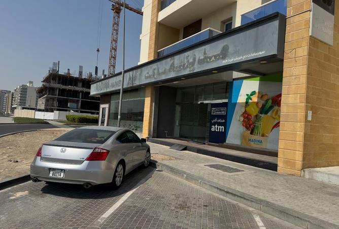 15499216 - Property Image 2